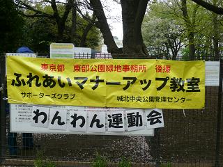 c0123890_2025435.jpg