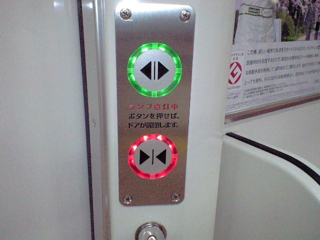 f0042295_222561.jpg