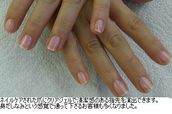 b0059410_11572765.jpg