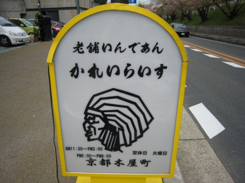 e0107518_1324778.jpg