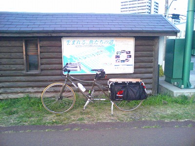 c0031126_2235592.jpg