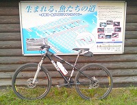 c0031126_2272961.jpg