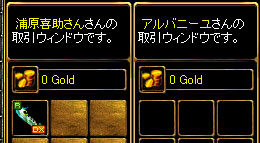 e0004726_9265815.jpg