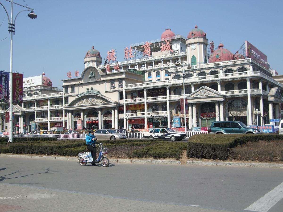 f0139029_23235158.jpg