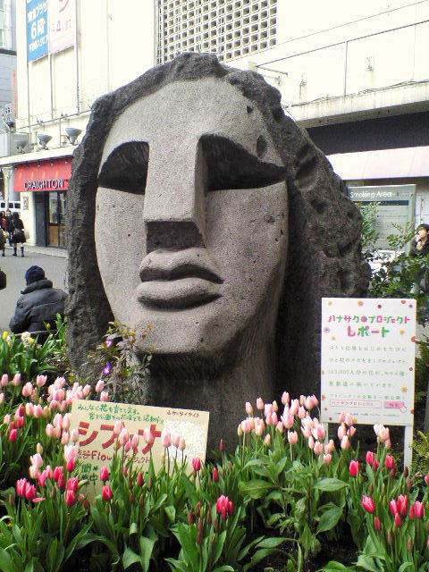 e0064133_1431033.jpg