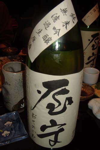 a0005436_20112929.jpg