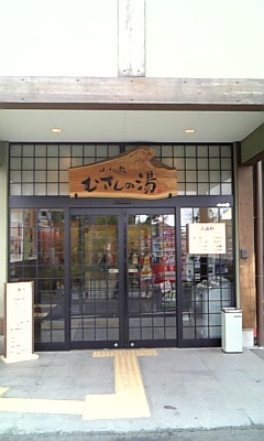 e0096647_19153439.jpg