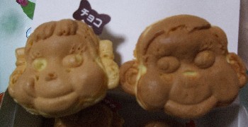 d0151949_1962160.jpg