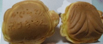 d0151949_1985960.jpg