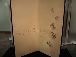 e0041168_849248.jpg