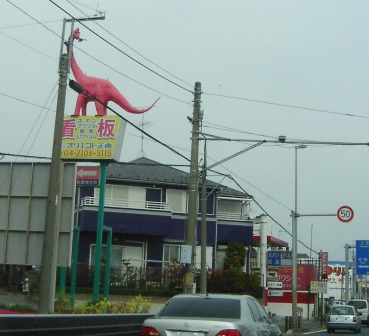 a0091680_16223889.jpg