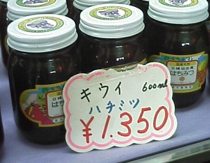 a0091680_1631293.jpg