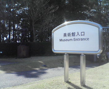 d0056881_21252729.jpg