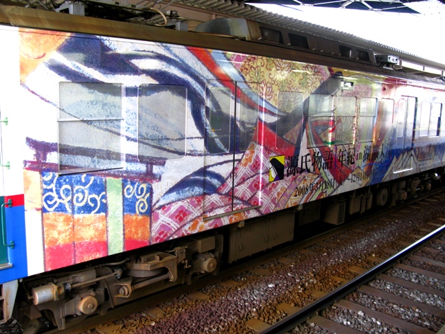f0085185_20103073.jpg