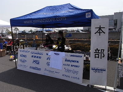 f0060099_23391849.jpg