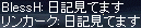 f0019203_23143865.gif