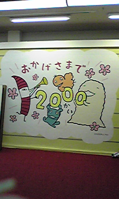 d0125614_22472099.jpg