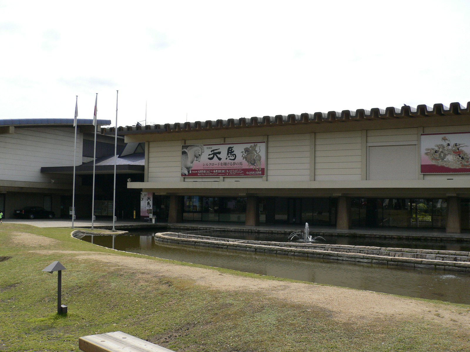 d0063216_1171348.jpg