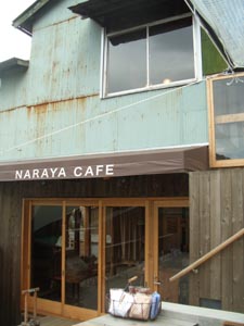 f0022130_0183728.jpg