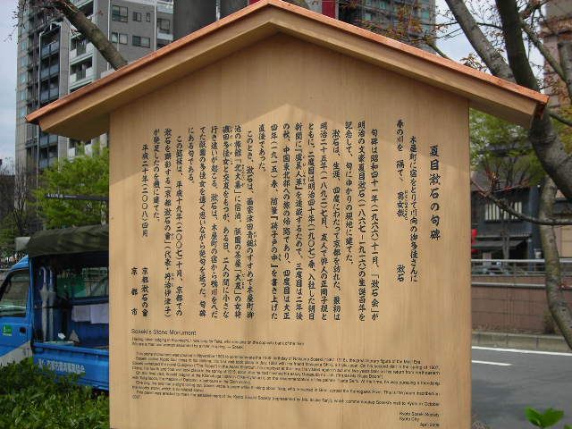 f0063931_1514122.jpg