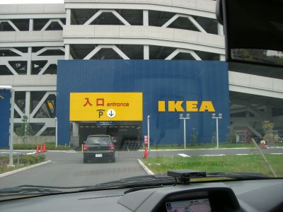 e0062855_20335783.jpg