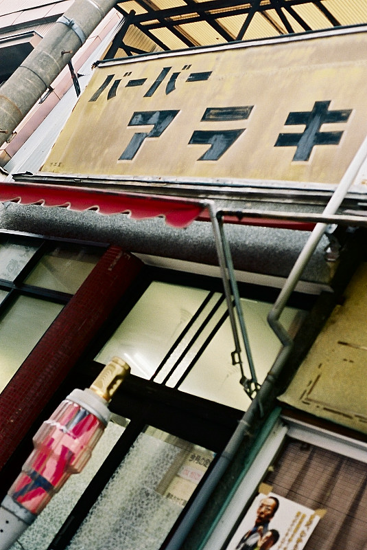 c0084666_042413.jpg