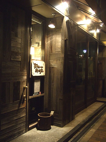 d0074578_1147915.jpg