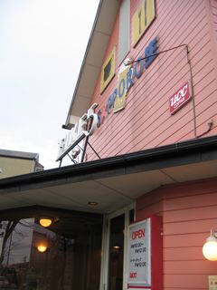 e0132881_1241432.jpg