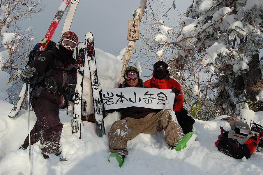 f0128733_1575363.jpg