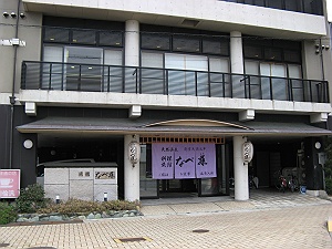 c0041039_933969.jpg