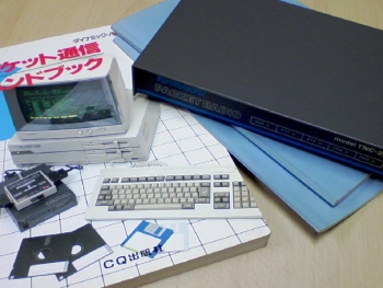 a0004359_21342132.jpg