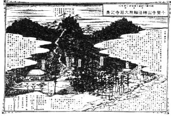 e0018762_9451811.jpg