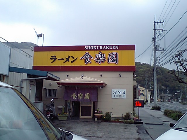 a0077663_19303543.jpg