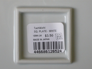 c0123668_92812.jpg