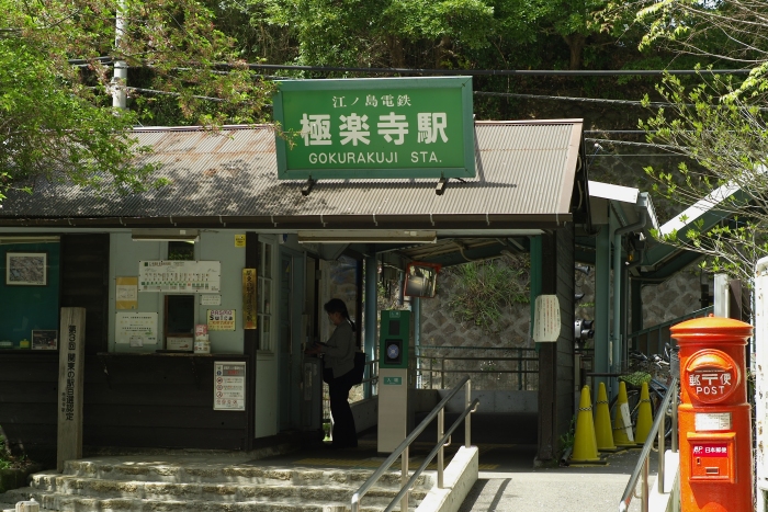 e0113977_81046.jpg