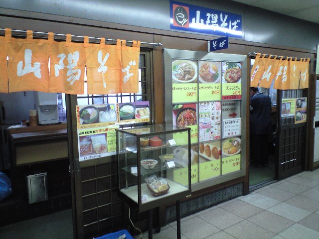 f0051283_1719252.jpg