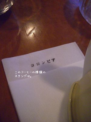 b0000885_9283321.jpg