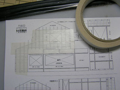 e0137686_10472315.jpg