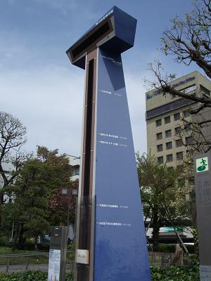 d0044093_2344283.jpg