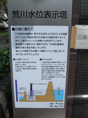 d0044093_23445336.jpg