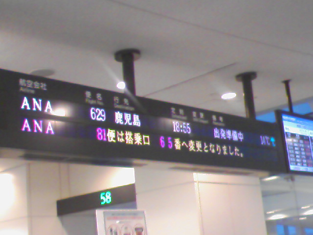 b0052094_18214839.jpg
