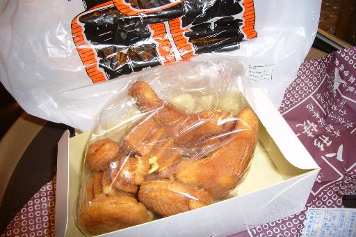 a0018200_132325.jpg
