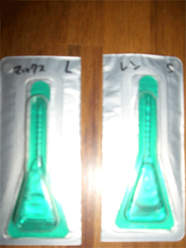 c0143711_12442384.gif