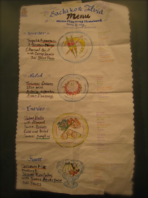 c0120817_9184392.jpg
