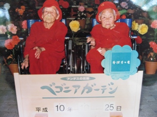e0138350_16304815.jpg