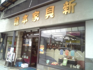 e0138350_16341592.jpg