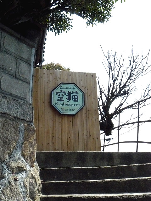 e0135351_224909.jpg