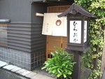 a0004752_18162239.jpg