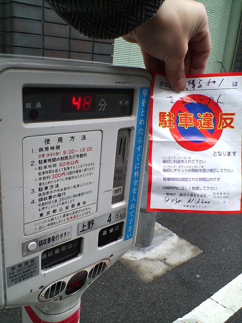 c0100318_1916549.jpg