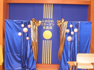 f0149420_17141090.jpg